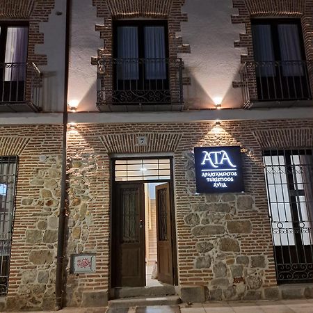 Apartamentos Turisticos Avila Puerta De San Isidro 1-4 Esterno foto